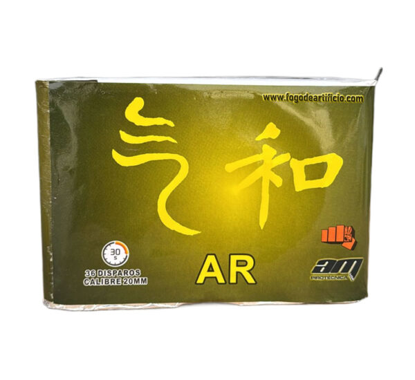Bateria de fogo de artifício AR com 36 disparos, efeitos kamuro dourado, crackling e cores verde e vermelho